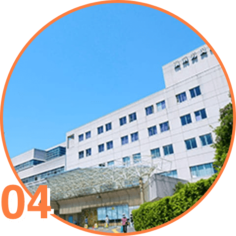 地域がん診療連携拠点病院